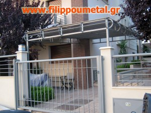parking-stegastro-autokinhtou-filippou